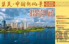 国产午夜福利视频麻豆-麻豆，镜头前与镜头后的生活轨迹