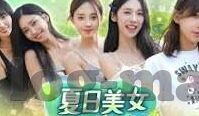 麻豆出品国产出轨av-麻豆出品，国产影视艺术中的特殊呼声