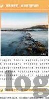人妻免费区二区-探索人妻文化的多元视角，从人妻免费区二区的误解到真实生活